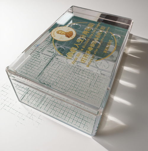 美杰亚克力定制案例实拍(frosted-acrylic-panel-partition)
