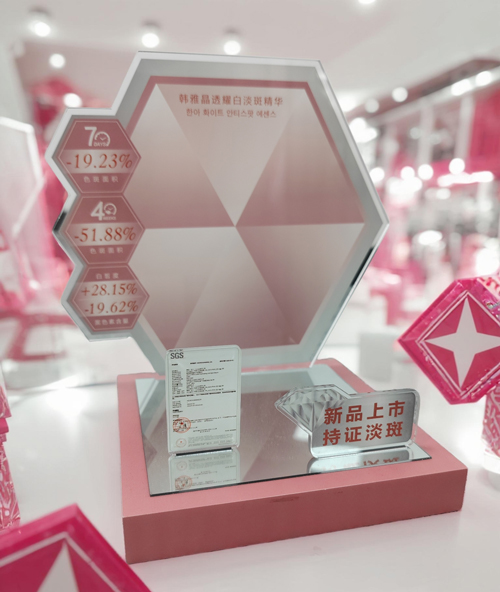 美杰亚克力定制案例实拍(2025082309465864)