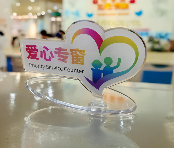 美杰亚克力定制案例实拍(2025090116214676)