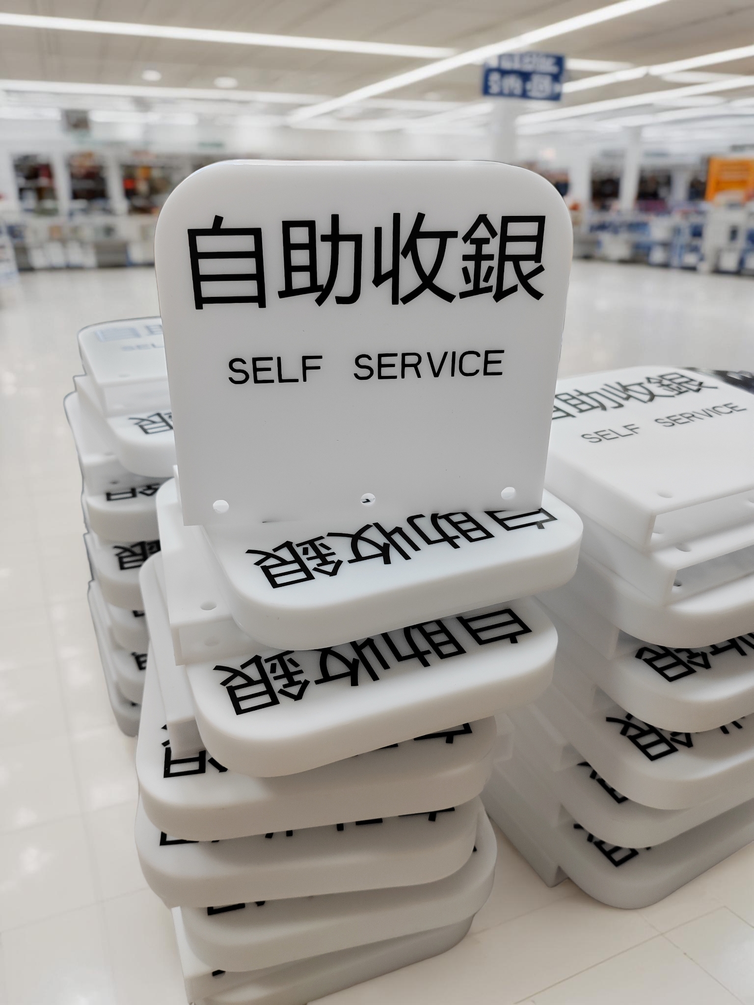 亚克力托盘定制多少钱？板厚分格与圆角三件事一次说清底价