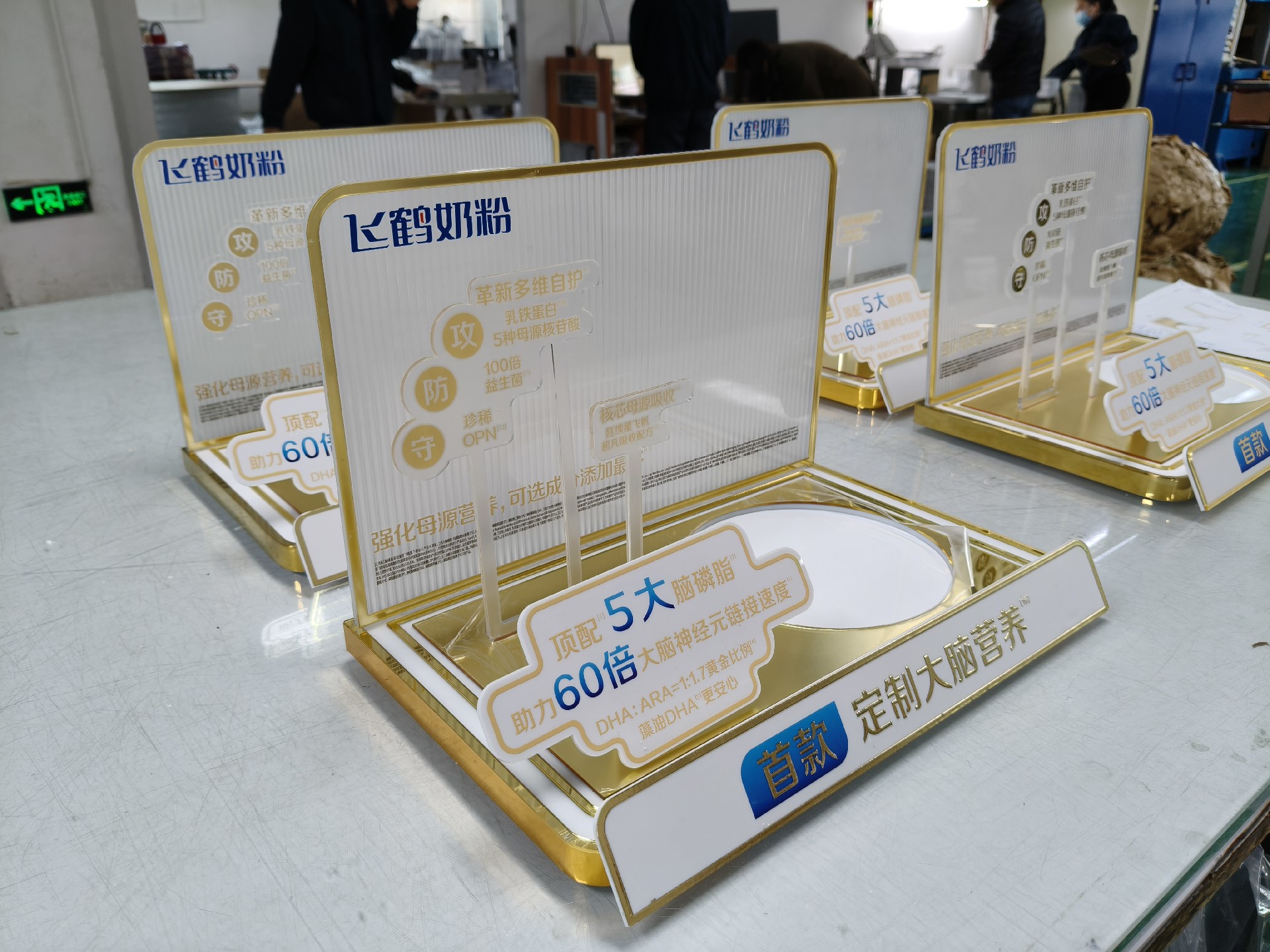 亚克力展示架定制哪家工厂靠谱：用六个评估维度见真章